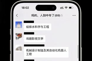 21世纪巴黎球员参与进球榜：姆巴佩352球居首，之后为卡瓦尼&伊布